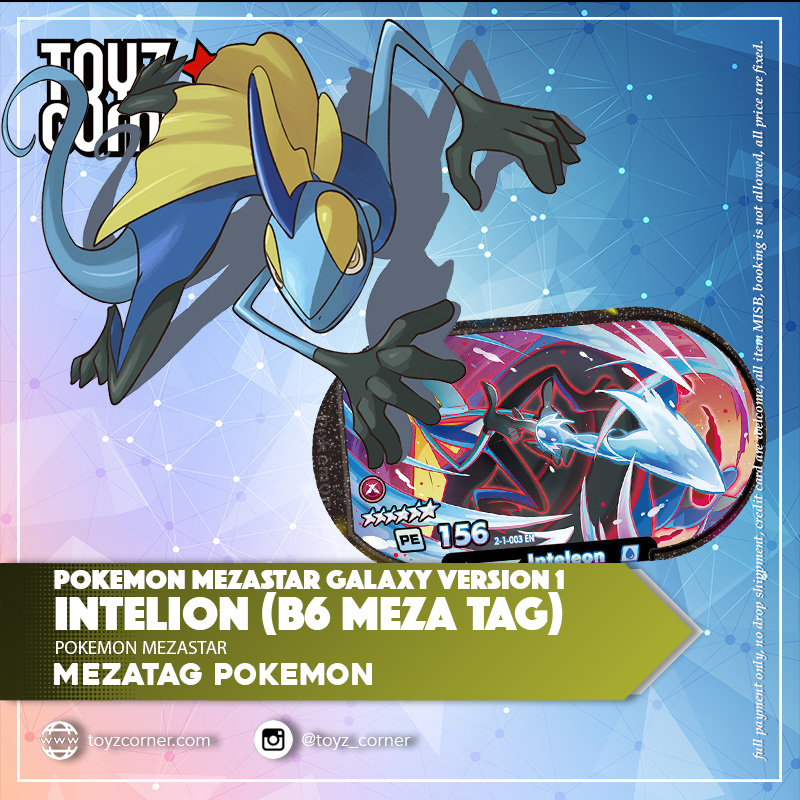 galaxy pokemon cards WAHOO! Its the release day for the new SUPER MARIO GALAXY MOVIE! (That Ill be going to see Friday!) In celebration of the exciting premiere, lets show off this beautiful custom made by